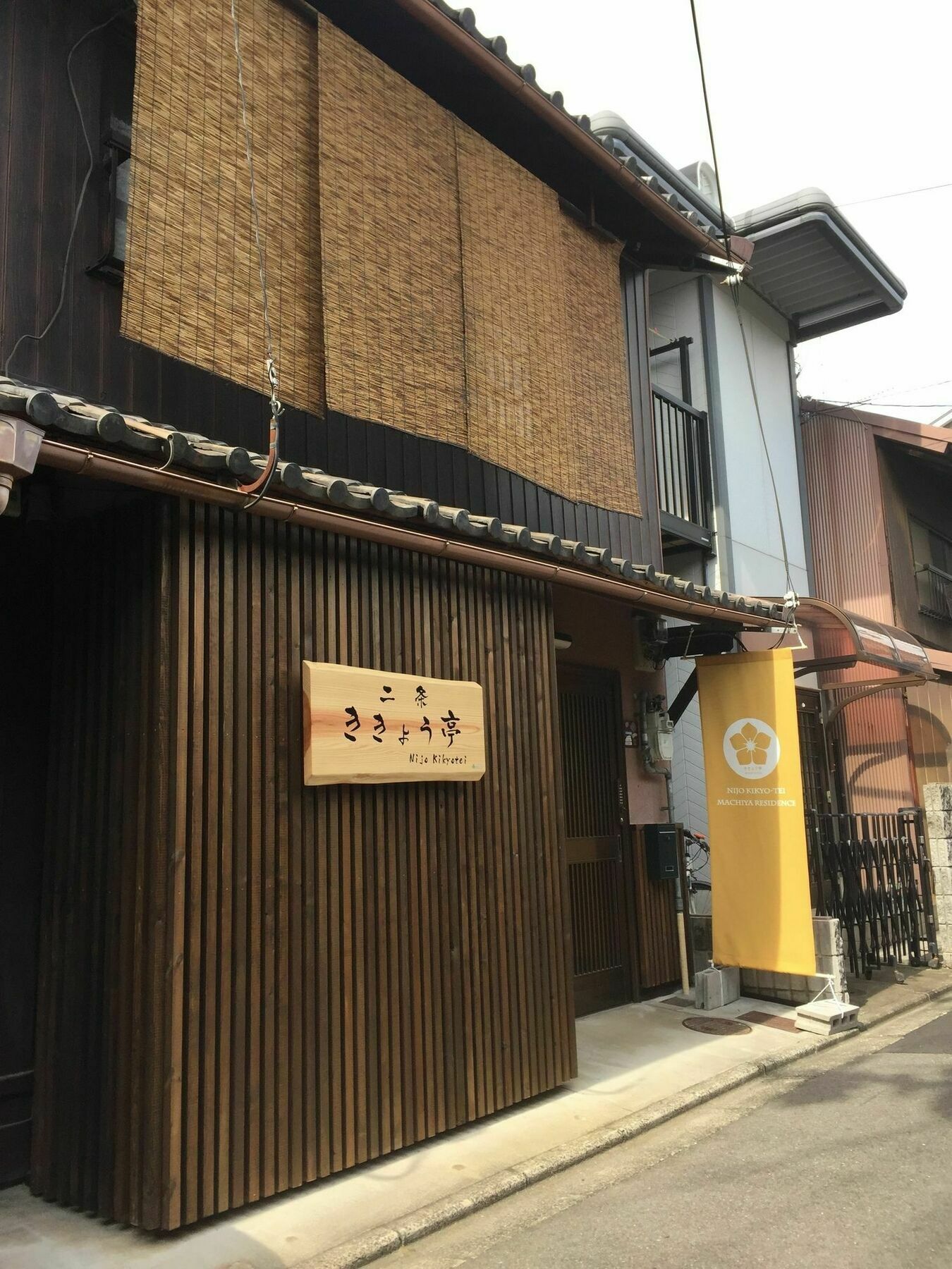 Nijo Kikyo-tei Quioto