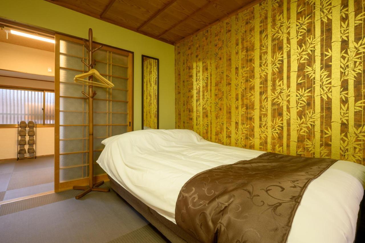 Casa de férias Nijo Kikyo-tei