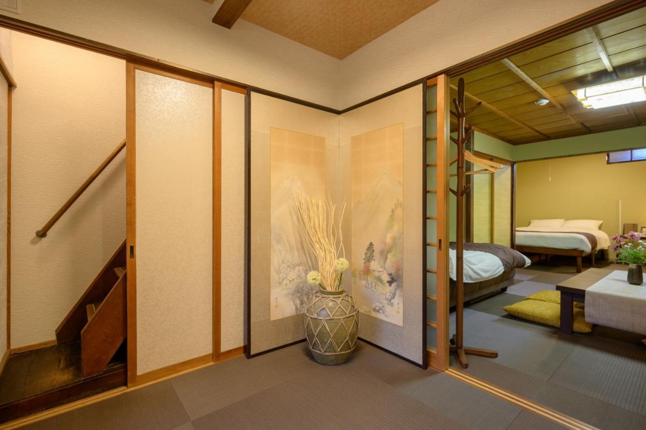 Casa de férias Nijo Kikyo-tei Quioto